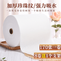 Barbershop special disposable hair towel Absorbent thickened head wash towel point-off hotel hair salon