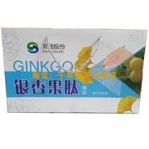  Ginkgo biloba fruit peptide Shuangdi shares protect cardio-cerebrovascular Ganoderma lucidum mycelium powder