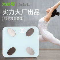 Tiansheng source factory intelligent high precision body fat scale app connection electronic scale female household scale customization