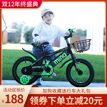 Childrens bicycle 3-6-10 years old girl 16 18 inch Mountain Bike Boy middle and big child bicycle childrens bicycle
