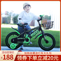 Childrens bicycle 3-6-10 years old girl 16 18 inch Mountain Bike Boy middle and big child bicycle childrens bicycle