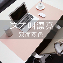 BUBM office desk pad odorless waterproof writing pad can be cut super large students learn desk pad leather desktop computer keyboard pad ins Wind female large mouse pad wrist support solid color customization