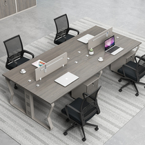 Staff desk minimalist modern desk Screens table and chairs Combined Multi-position furniture Employee table computer desk