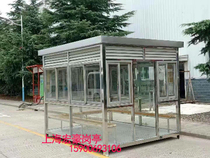 Shanghai sentry box steel structure high-end Scenic Area environmental protection mobile sun room stainless steel security outdoor smoking kiosk manufacturers