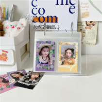 ins wind Korea Acrylic transparent plug bag 3 inch photo frame Polaroid album small card Love Bean desktop storage album