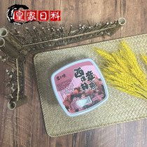 Japan-ROK sushi cuisine ready-to-eat octopus seasoned octopus currant and western spicy octopus spicy octopus octopus 500g