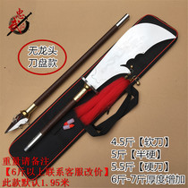 Performance training Spring Autumn knife Qinglong Yanyue knife Guan Yu Guan knife Guan Dagong spring and autumn knife Green Dragon knife weapon