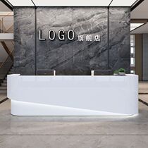 Company paint Front desk desk Hotel table Beauty salon bar cashier Hall Curved reception desk Information desk