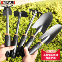 Arrize small shovel planting tools household set planting vegetables flowers and more meat to catch the sea artifact shovel shovel gardening
