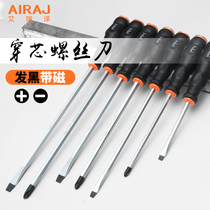 Percussive through-the-heart screwdriver Super hard industrial grade through-the-heart screwdriver word cross with magnetic screwdriver screwdriver screwdriver screwdriver screwdriver screwdriver screwdriver screwdriver screwdriver screwdriver screwdriver