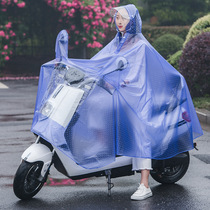 Battery motorcycle electric car tram raincoat Single double increase thickened male sides extended special poncho female section