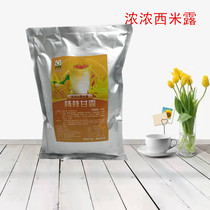 Lutaifu Yangzhi Manna Milk tea powder Durian Mango flavor 1 kg bagged milk tea three-in-one instant special raw materials