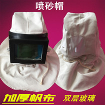 Canvas sandblasting hat shipyard steel structure rust removal dust thickening sandblasting cap big head hat protective sandblasting hat
