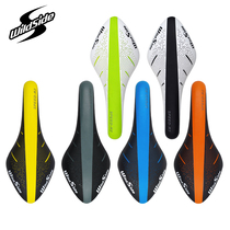Snitch perforated bicycle cushion road mountain bike saddle seat folding car comfortable Microfiber leather cushion chrome steel bow