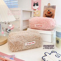 Lamb hair pencil bag ins Japanese large capacity high color value cute student Girl pencil case plush cosmetic bag