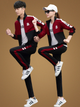 Couple sports suit spring and autumn 2021 fashion trend loose autumn casual jacket running clothes autumn set