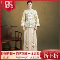 Xiuhe clothing mens 2021 new mens Chinese groom wedding toast clothing Tang suit men and women couples with Xiuhe