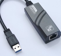 USB3 0 Wired Gigabit network card USB external Ultrabook Ethernet card support win7 8 win8 1