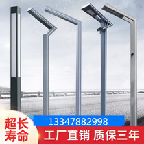 Led waterproof view lamp courtyard lamp 3 m ultra bright outdoor road lawn garden area villa aluminium profile street lamp
