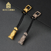 Forbidden City Eight Treasures Auspicious Pendant Clasp Silver Gold Plating Silver Birthday Gift The official flagship store of the Forbidden City