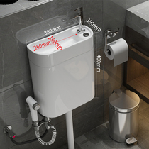 Toilet Toilet squat urinal Energy-saving toilet flushing water tank Household ceramic pumping wall-mounted thickened water tank squat pit