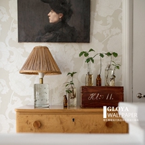 Ekbacka Papaver Swedish imported wallpaper minimalist Nordic retro environmental protection background wall wallpaper