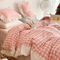 Cream Honey Peach Plaid Pure Cotton Four Pieces Princess Wind Lace Quilt Cover Dins Small Fresh All Cotton 1 5m1 8 Bed Goods