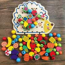 Baby stringing beads Fruit stringing beads Building blocks Wooden childrens puzzle boys and girls toys 3456 years old