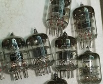 Sugon 6C16 tube gold-plated grid replaces 417A 5842 CV3789 inventory New