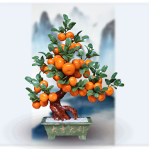 Natural jade stone big 38 fruit orange tree living room home accessories jade crafts creative big ornaments orange potted plants