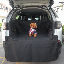 Pet Car Mat Dog Car Mat Infiniti QX50 30 60Q50LQ70FX35 Anti-Dirty Dog Pad Back-up