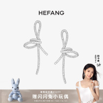 HEFANG He Fang Ribbon Earrings Elegant Temperament Spring and Summer Versatile Fashion Wedding Bridal Earrings Earrings Female