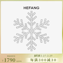 HEFANG HE FANG KNOW Snow breast needle elegant temperament fashion and bright badge pin accessories festival to give gifts