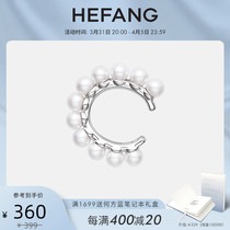 HEFANG Where to be jewel beaded beaded 925 pure silver female crowdnet red design feel no ear clip earrings