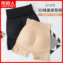 South Pole Fake Butt Thipped Hip Pants Woman high waist closets Hip Hip Safety Pants Without Mark waist beating bottom pants DF