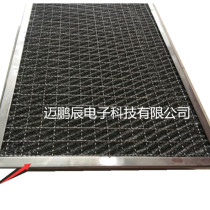 Stainless steel filter screen High efficiency Oil mist filter Screen Oil smoke filter Screen mesh defoamer
