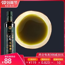Lianggong Fang Guangxi Bama Oil 500ml Virgin vegetable oil first-level cold pressed sesame oil non-blended oil