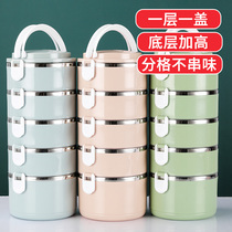 Portable round lunch box office workers to deepen large-capacity stainless steel multi-layer insulated rice bucket double-layer lunch box