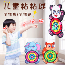 Darts Childrens Toys Dart Board Childrens Baby Child safety sticky Ball Flying standard board Dart Board Set Indoor