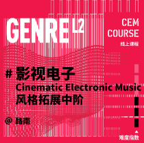 Medium - Text Electronic Music - Style Extension Online Tutorial Teaching Codification Electronic CEM Electric Electronic
