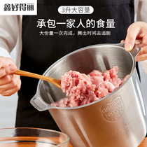 Chang Ying Department Store double-file switching household multifunctional filling machine 3 liters to increase capacity time-saving and labor-saving meat grinder burst