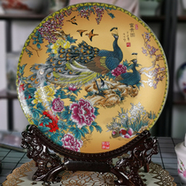 Pastel Baizi diagram decorative plate ornaments bracket Jingdezhen ceramic hanging plate modern home appreciation plate crafts