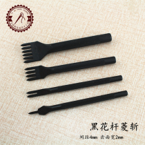 Pitch 4mm black florid bars Chopped Hand Leather With Leather Stitches Punching Tools Black Rhombus Rhombus Beheading