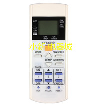 For Panasonic air conditioning remote control A75C3297 through 2817 2825 2925 3623 3625