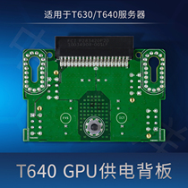 Dell Dell Server T630 Power supply board GPU Power supply board Graphics Card GPU Kit X7C1K New