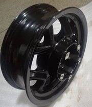 Xia Xing Sanyang CRUISYM cruise 300 joymaxZ300 Jiumei rear steel ring wheel hub rim