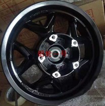 Xiamen Xing Sanyang CRUISYM cruising 300 joymaxZ300 nine sisters rear rim hub rim