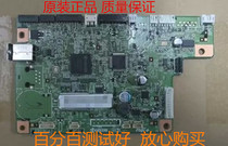 Kyocera FS-1020 1120 1125 1025 1040 1060 motherboard interface board