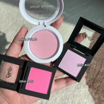 Gill purple Korea Apieu OPU blush silkworm nude makeup PK07 strawberry milk girl pink tender spot