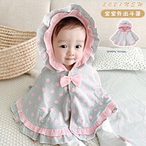 Male and female baby shawl coat childrens cloak Korean version of newborn cloak spring and autumn baby out to hold clothes windproof